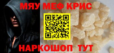 jwh Нягань