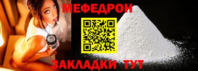 каннабис Обнинск