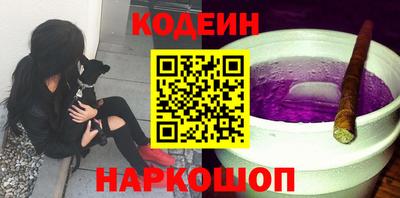 jwh Нягань