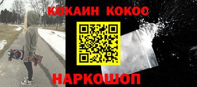 прущая мука Обь