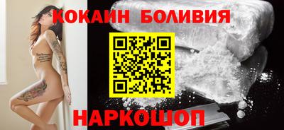 прущая мука Обь
