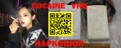jwh Нягань