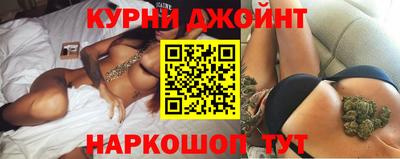 прущая мука Обь