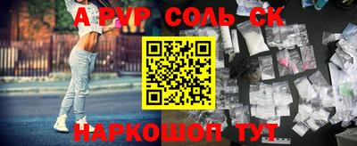 jwh Нягань