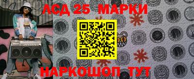 прущая мука Обь