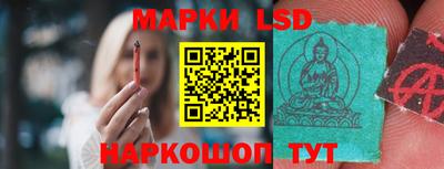 каннабис Обнинск