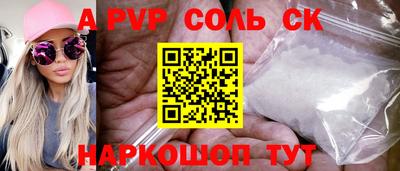 jwh Нягань