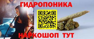 jwh Нягань