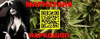 jwh Нягань