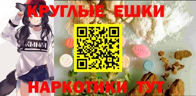 стаф Кузнецк