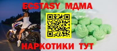 jwh Нягань