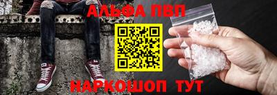 прущая мука Обь