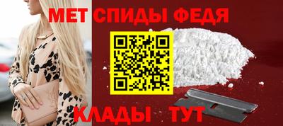 каннабис Обнинск