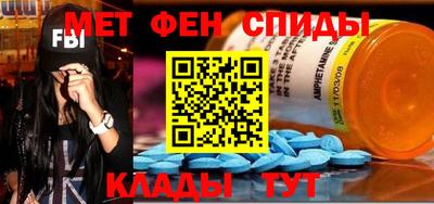 каннабис Обнинск