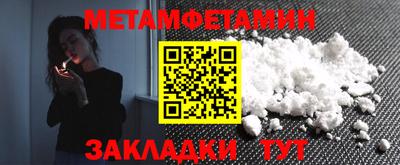 герыч Кудымкар
