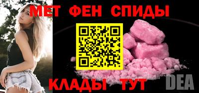 каннабис Обнинск