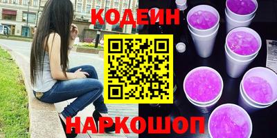 каннабис Обнинск