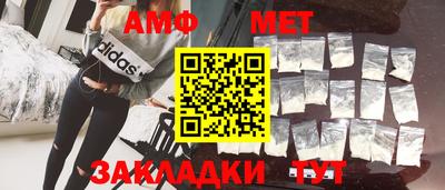 jwh Нягань