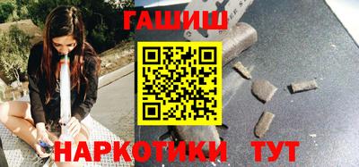jwh Нягань