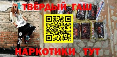 прущая мука Обь