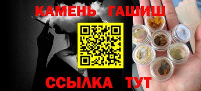 jwh Нягань