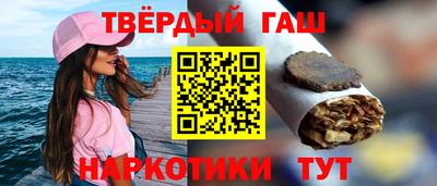 каннабис Обнинск