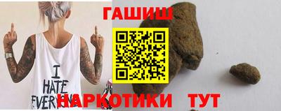 прущая мука Обь