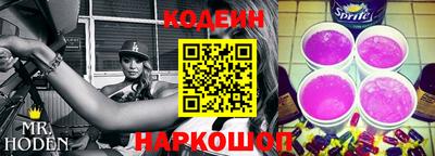каннабис Обнинск