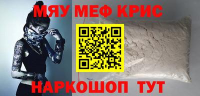 каннабис Обнинск