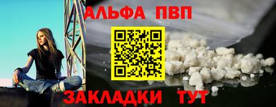 jwh Нягань